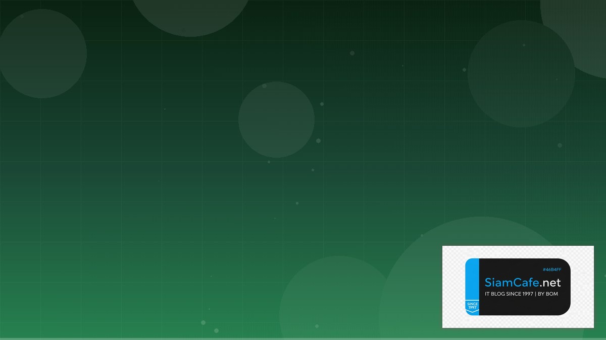 Burp Suite Pro API Gateway Pattern | SiamCafe Blog