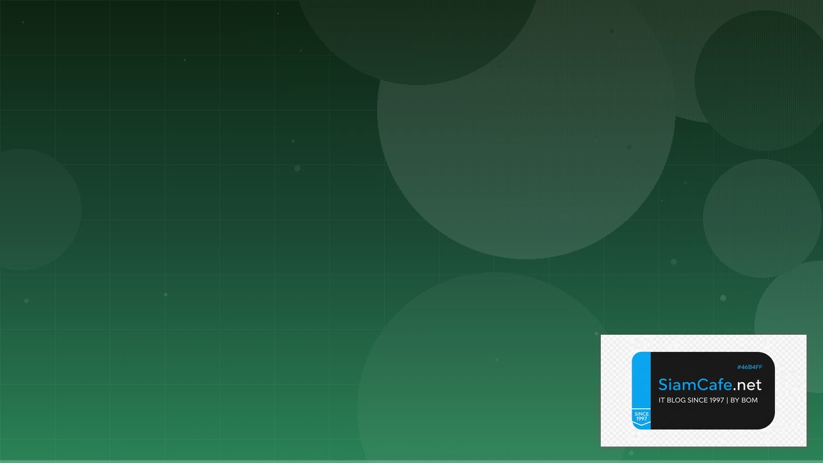 Burp Suite Pro API Integration เชื่อมต่อระบบ | SiamCafe Blog