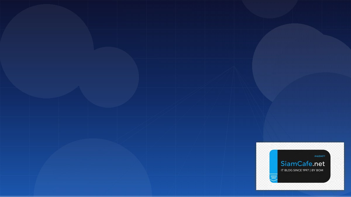 Burp Suite Pro Cloud Migration Strategy | SiamCafe Blog