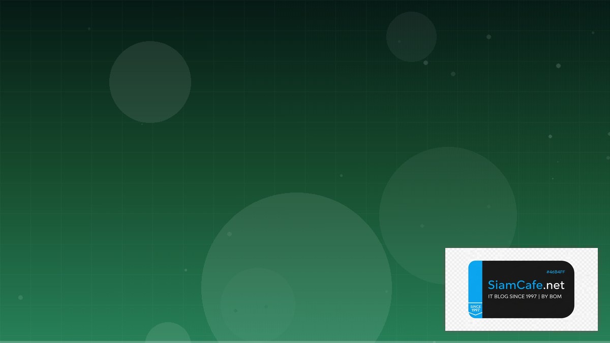 Burp Suite Pro Consensus Algorithm | SiamCafe Blog