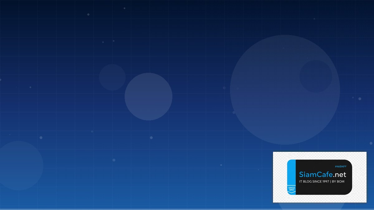 Burp Suite Pro CQRS Event Sourcing | SiamCafe Blog