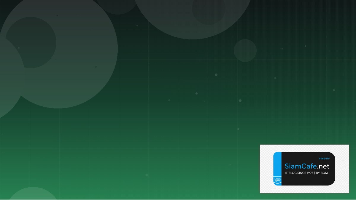 Burp Suite Pro Database Migration | SiamCafe Blog