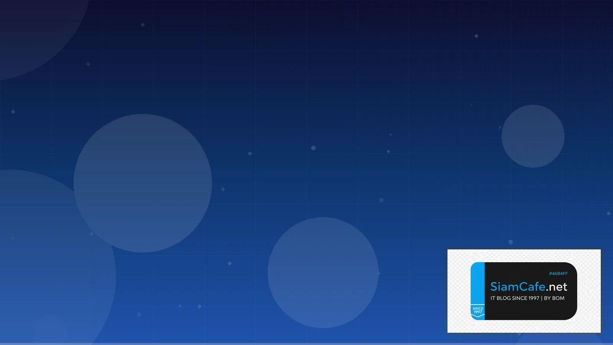 Burp Suite Pro DevSecOps Integration | SiamCafe Blog