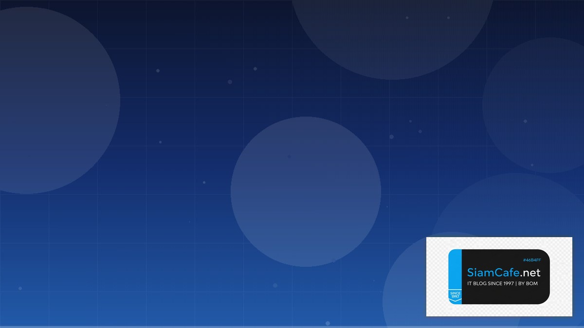 Burp Suite Pro Edge Computing | SiamCafe Blog