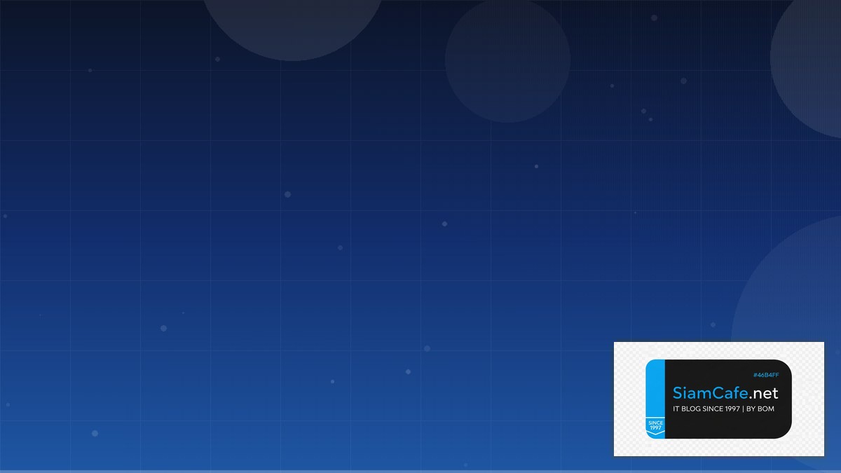 Burp Suite Pro Edge Deployment | SiamCafe Blog