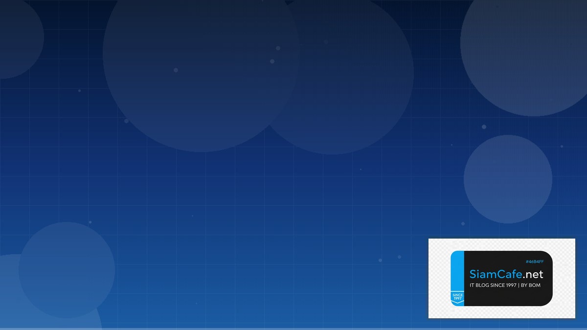 Burp Suite Pro Event Driven Design | SiamCafe Blog