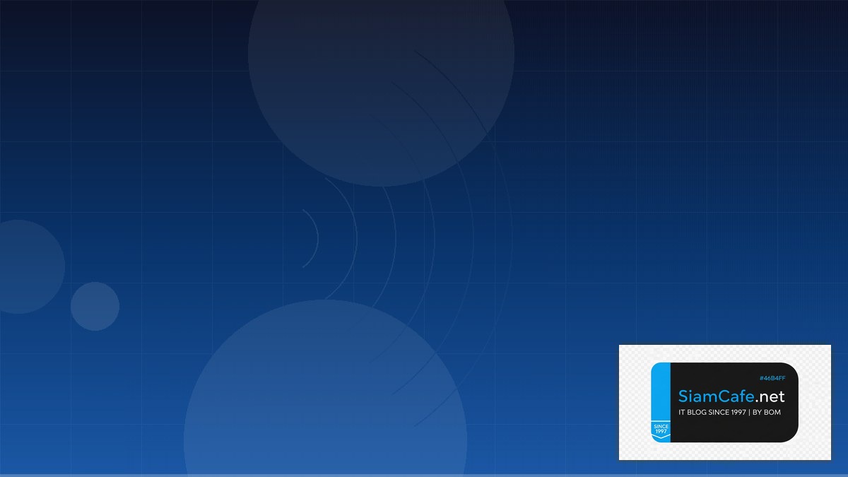 Burp Suite Pro IoT Gateway | SiamCafe Blog