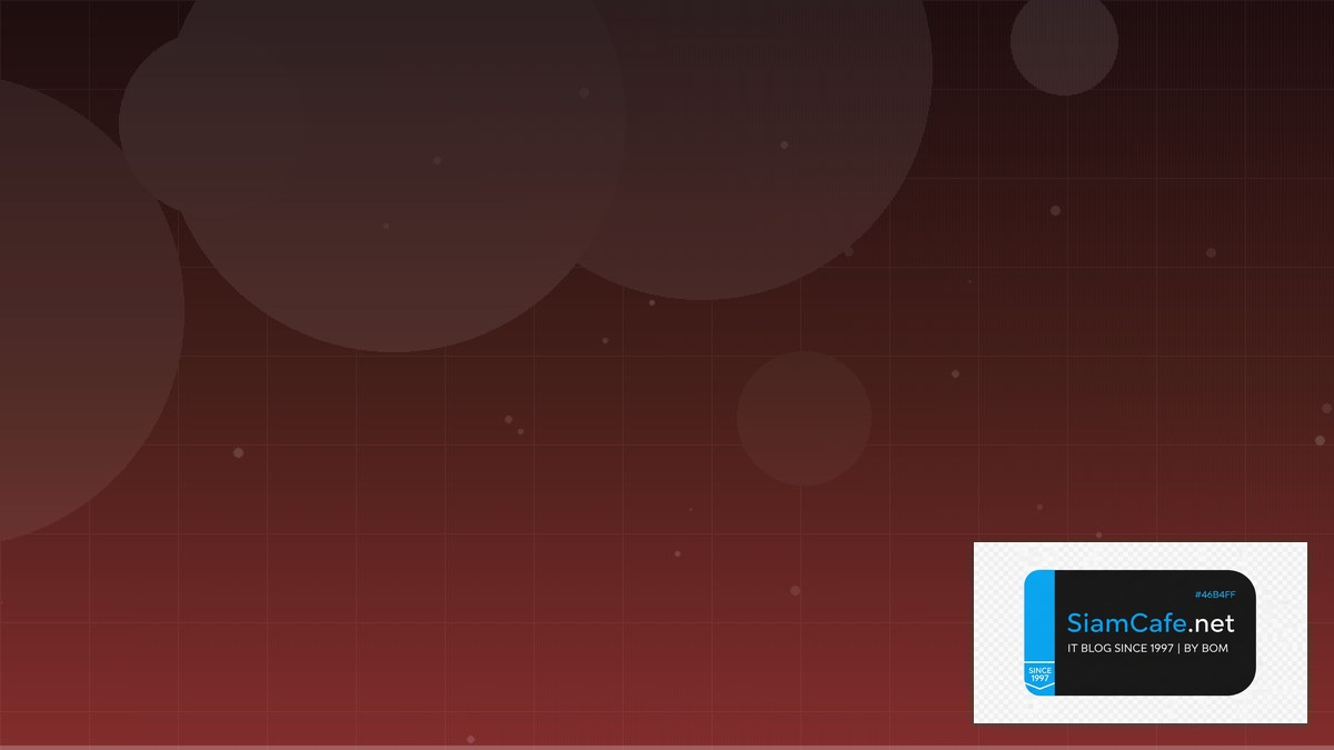 Burp Suite Pro Observability Stack | SiamCafe Blog