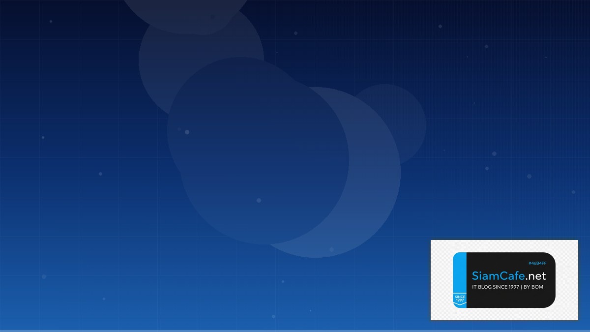 Burp Suite Pro Platform Engineering | SiamCafe Blog