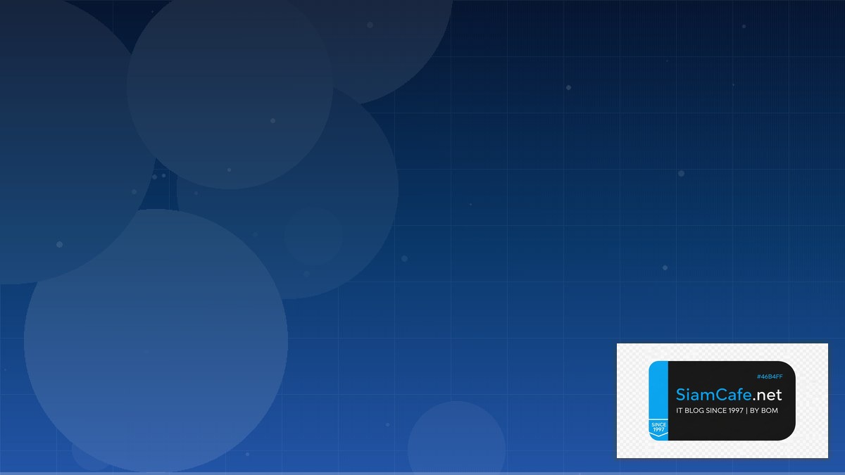 Burp Suite Pro SaaS Architecture | SiamCafe Blog