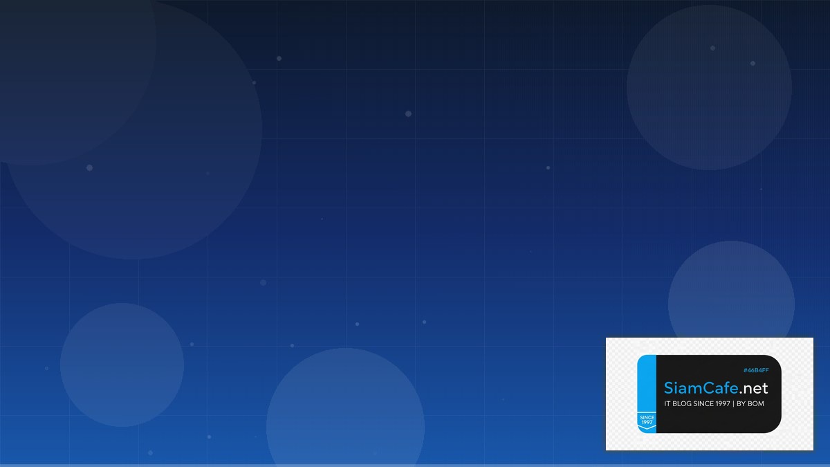 Buy On DIP — คู่มือ IT Infrastructure 2026 | SiamCafe Blog