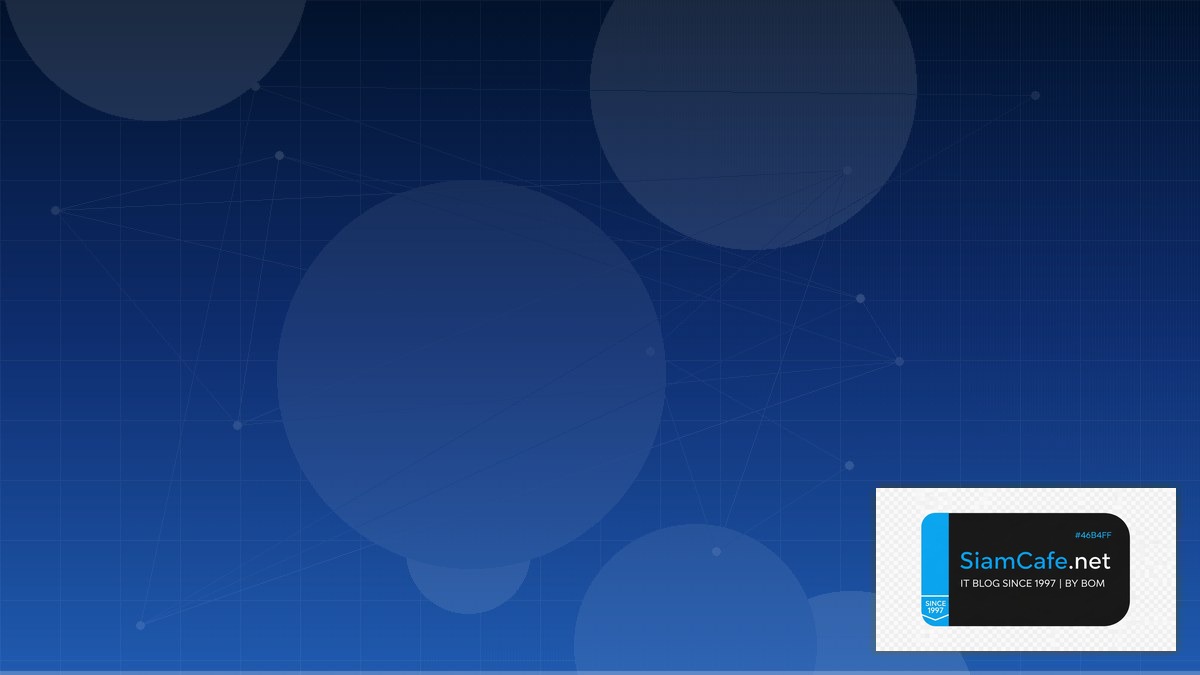 Bx Thailand | SiamCafe Blog