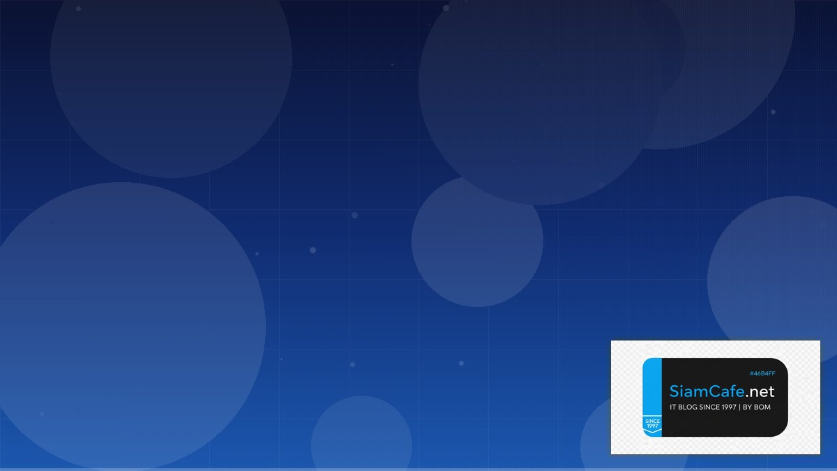 bài 16: đường trung bình của tam giác | SiamCafe Blog