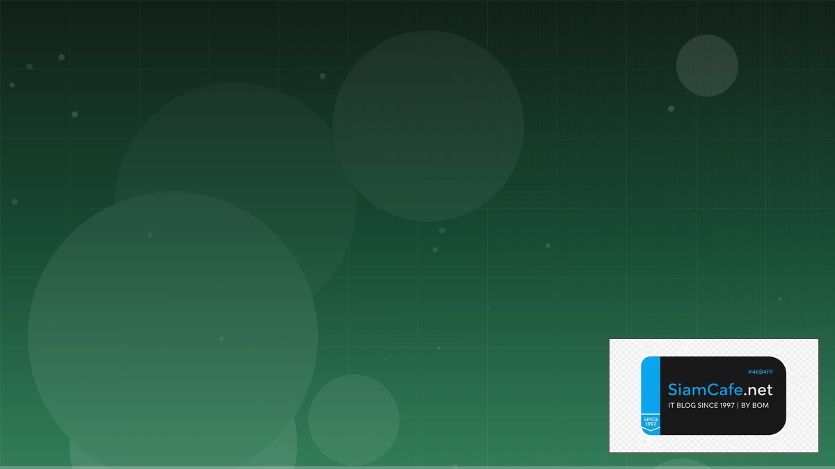 C# Blazor Database Migration | SiamCafe Blog