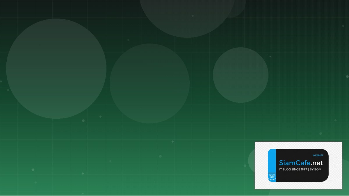 C# Entity Framework Distributed System | SiamCafe Blog