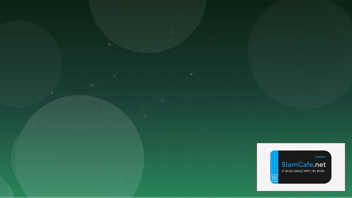 C# Entity Framework Domain Driven Design DDD | SiamCafe Blog