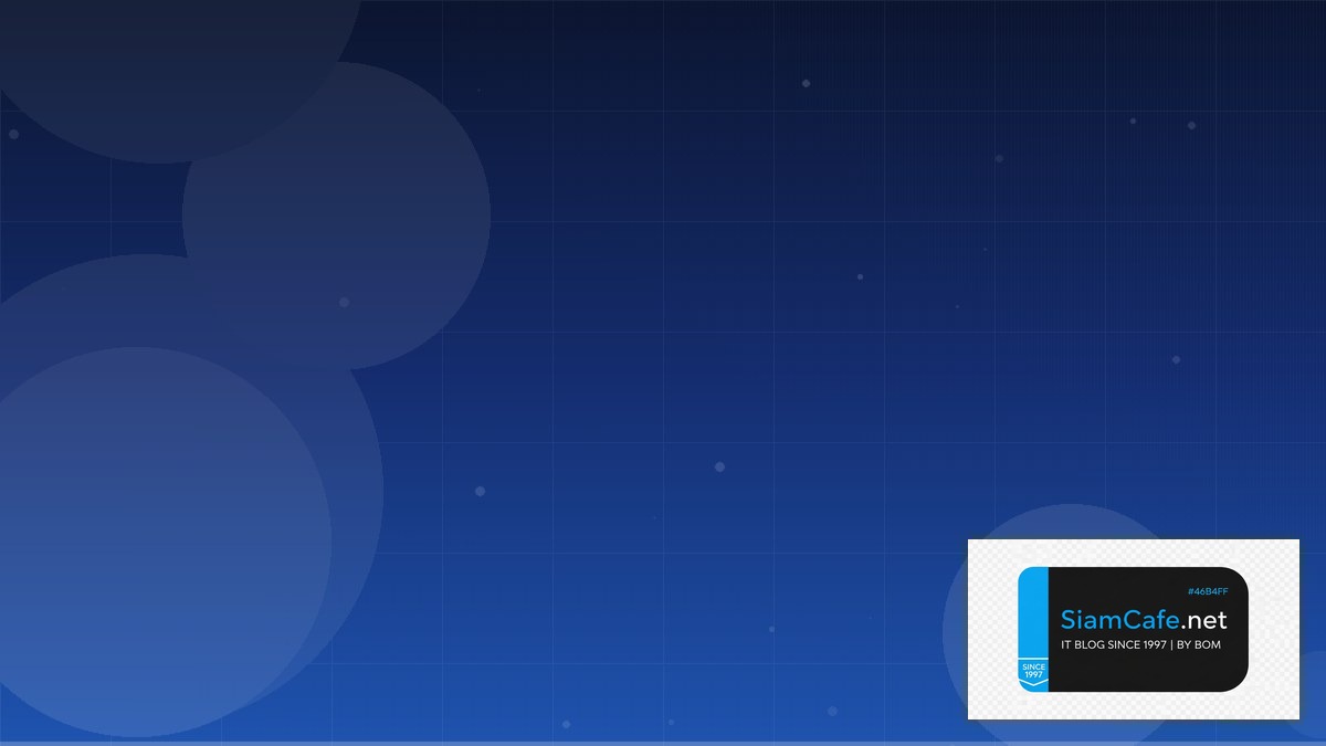 C# Entity Framework Event Driven Design | SiamCafe Blog