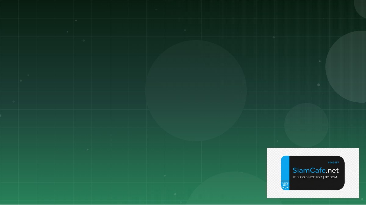 C# Entity Framework Infrastructure as Code | SiamCafe Blog