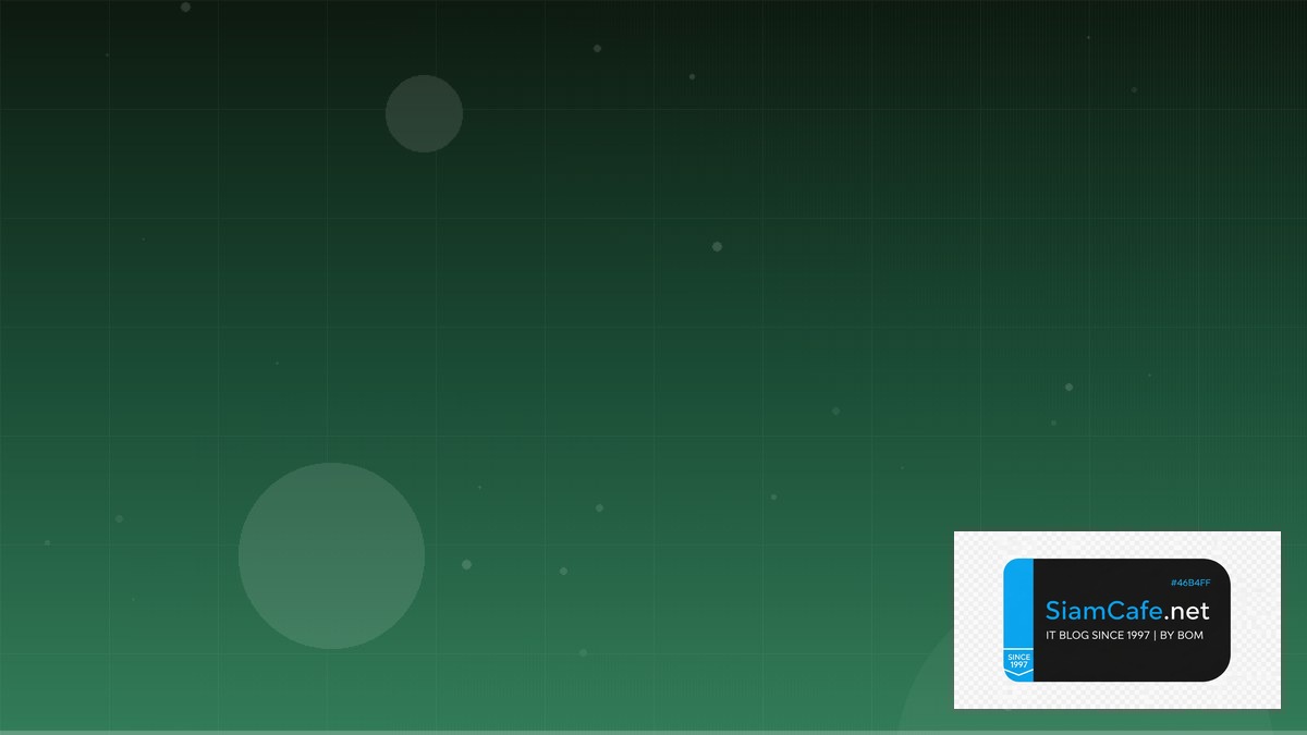 C# Entity Framework Interview Preparation | SiamCafe Blog