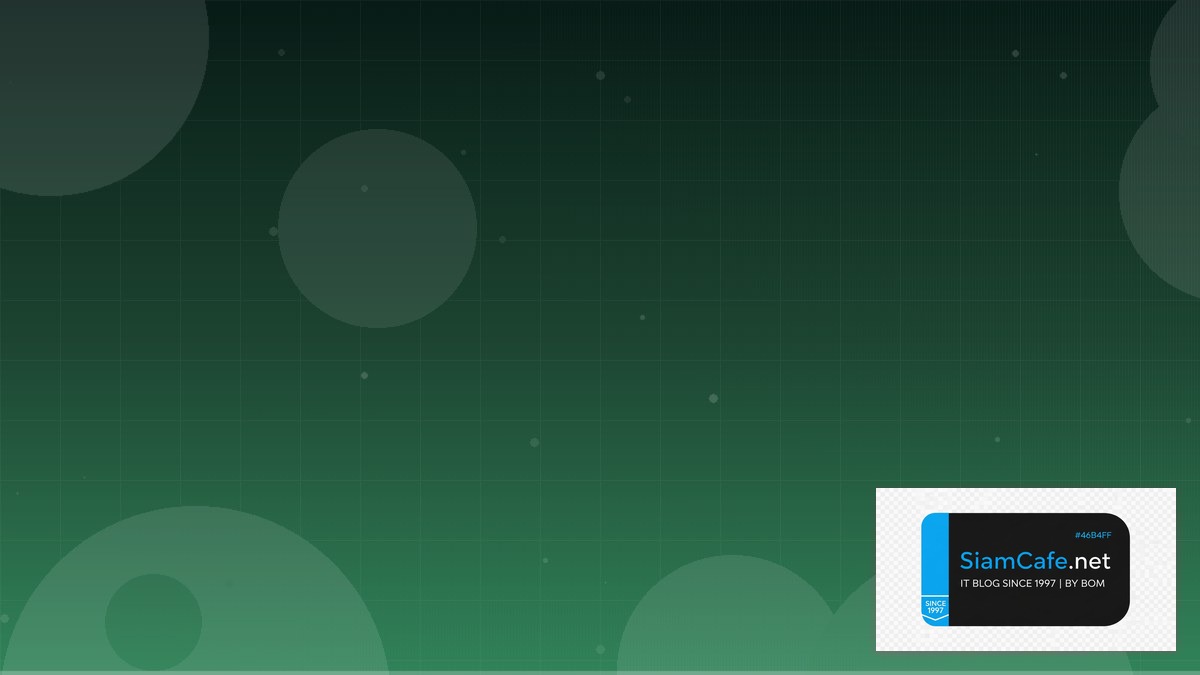 C# Entity Framework Message Queue Design | SiamCafe Blog