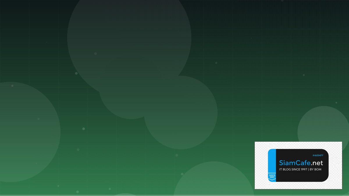 C# Entity Framework Observability Stack | SiamCafe Blog