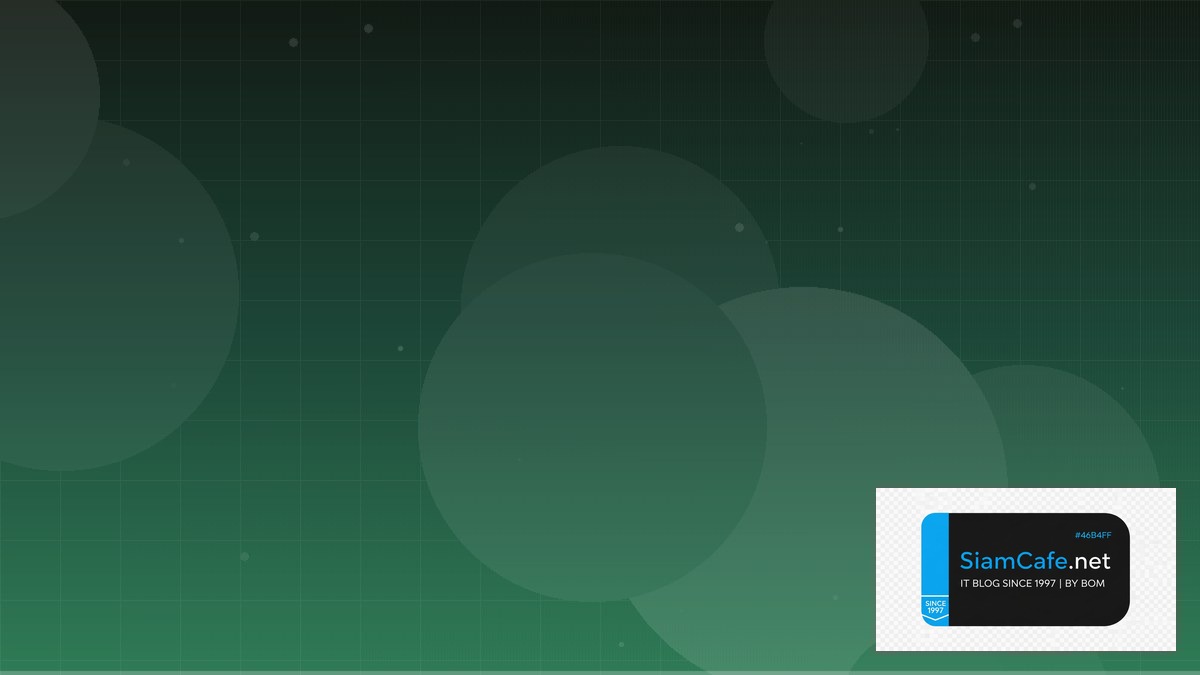 C# Entity Framework Pub Sub Architecture | SiamCafe Blog