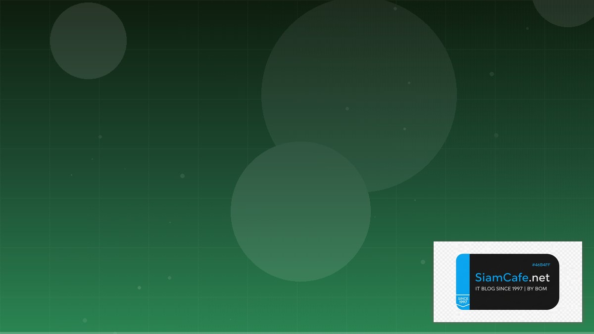 C# Entity Framework SaaS Architecture | SiamCafe Blog