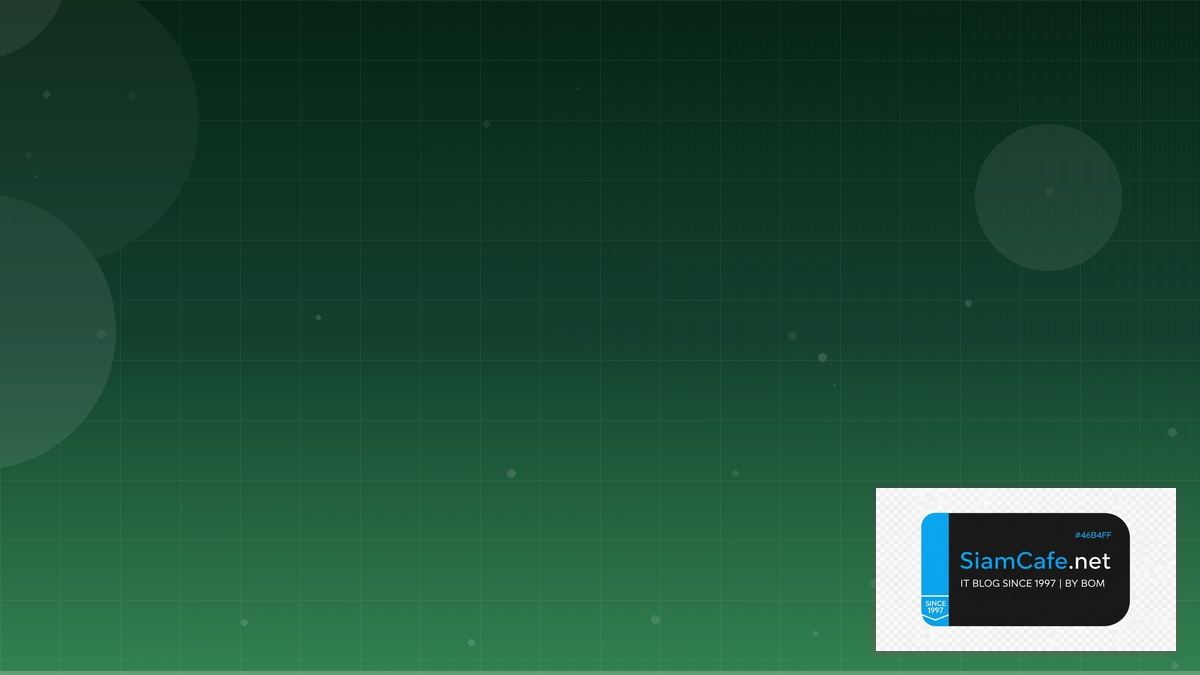 C# Entity Framework Scaling Strategy วิธี Scale | SiamCafe Blog