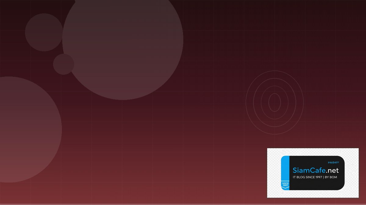 C# Entity Framework Security Hardening ป้องกันแฮก | SiamCafe Blog