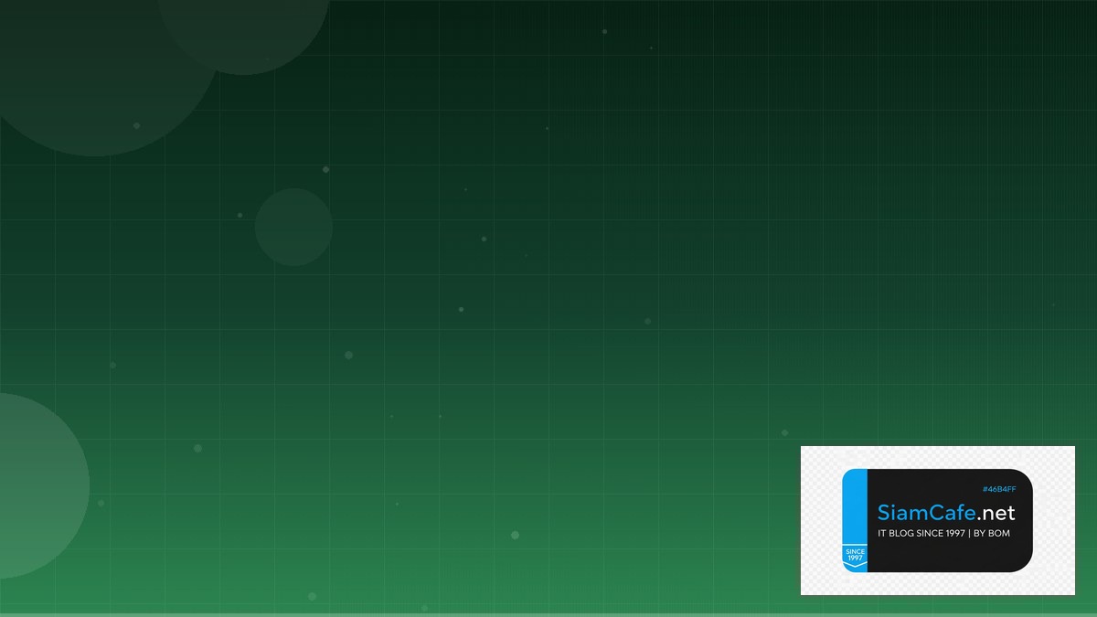 C# Entity Framework Technical Debt Management | SiamCafe Blog