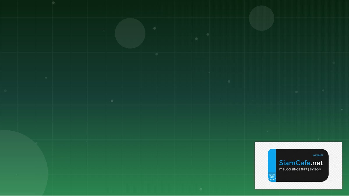 C# Entity Framework Testing Strategy QA | SiamCafe Blog