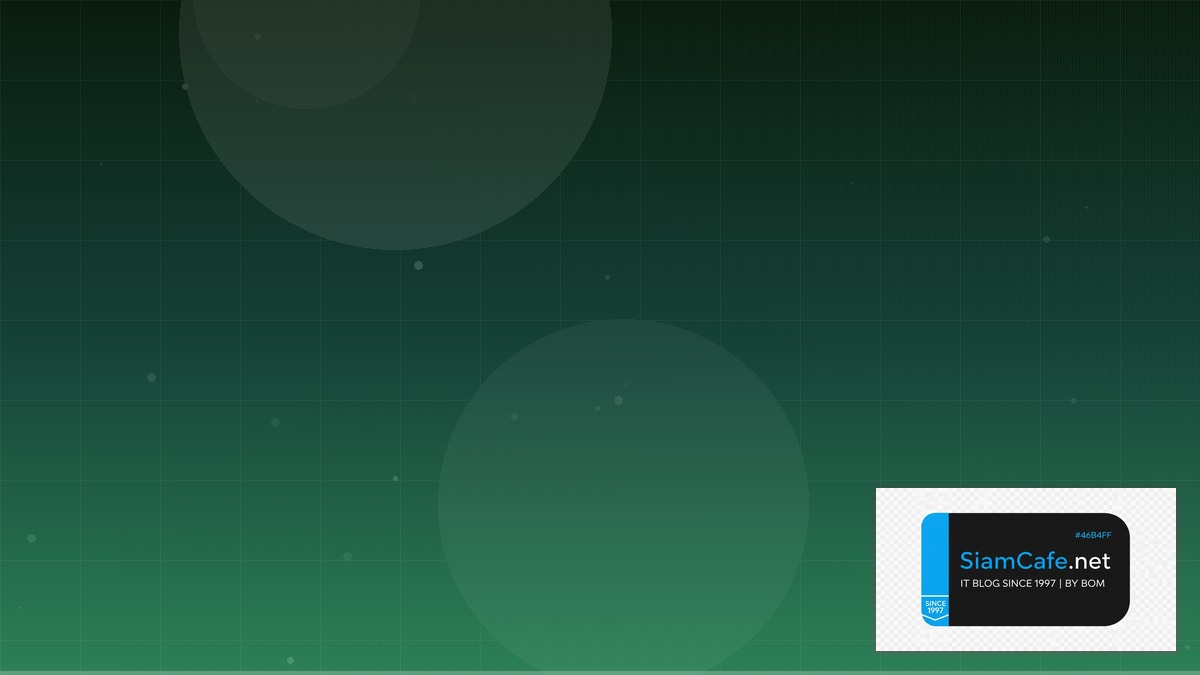 C# MAUI API Integration เชื่อมต่อระบบ | SiamCafe Blog