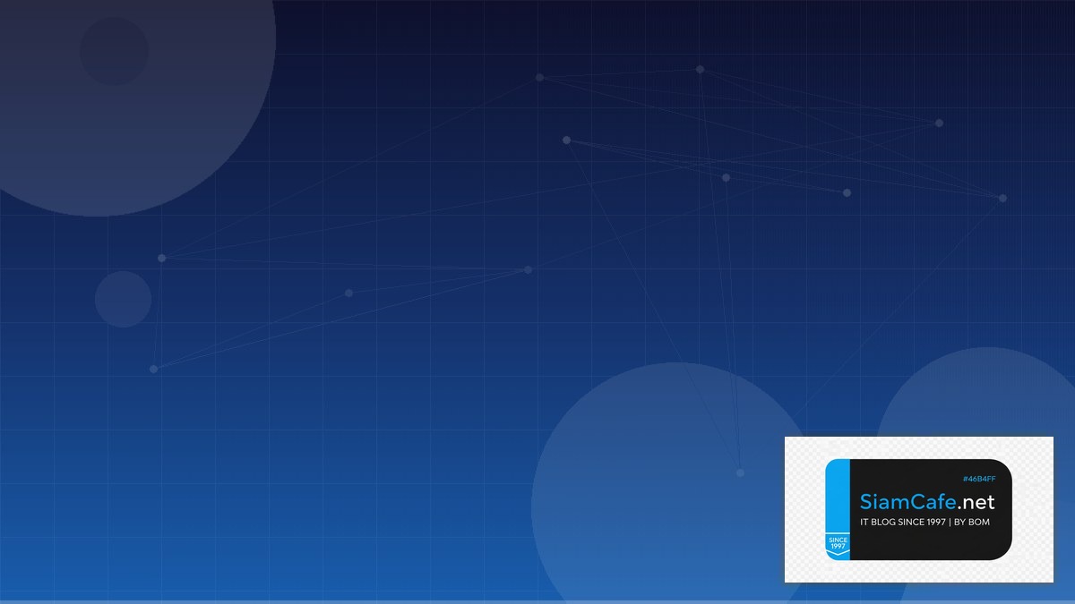 C# MAUI Audit Trail Logging | SiamCafe Blog