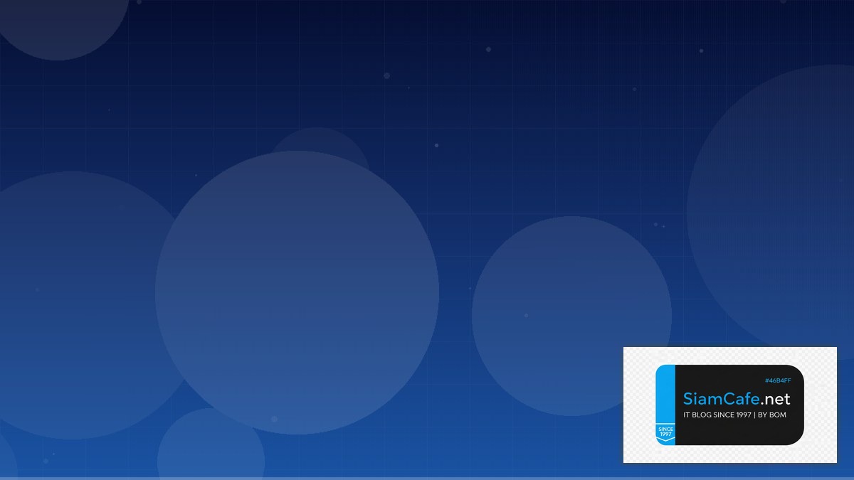 C# MAUI Best Practices ที่ต้องรู้ | SiamCafe Blog