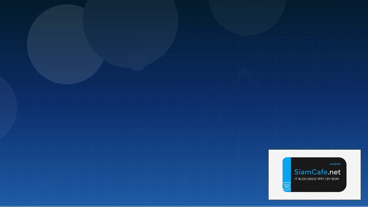 C# MAUI Cloud Migration Strategy | SiamCafe Blog