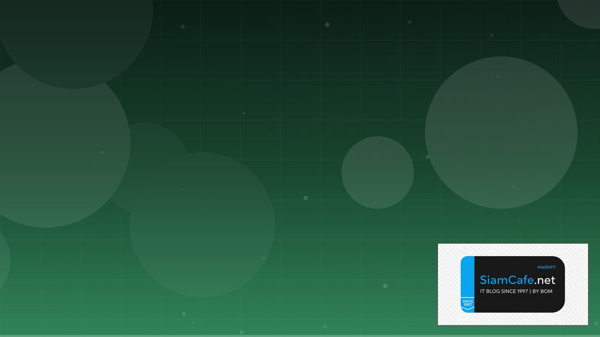 C# MAUI Consensus Algorithm | SiamCafe Blog