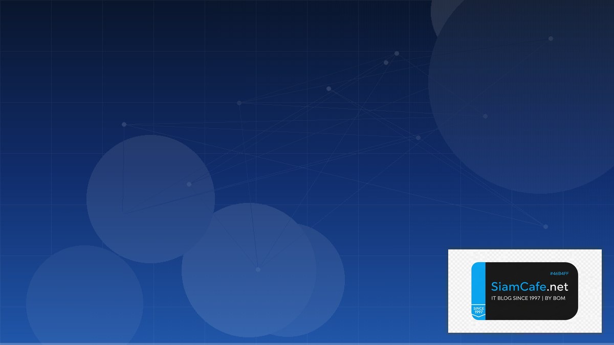 C# MAUI Container Orchestration | SiamCafe Blog