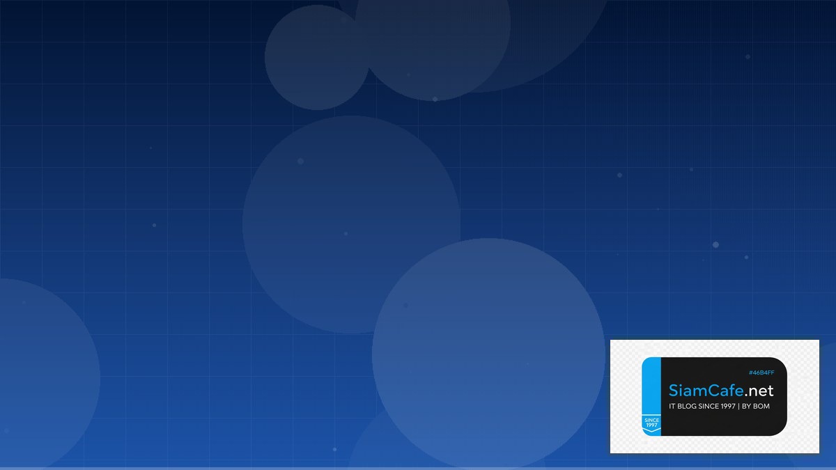 C# MAUI Disaster Recovery Plan | SiamCafe Blog