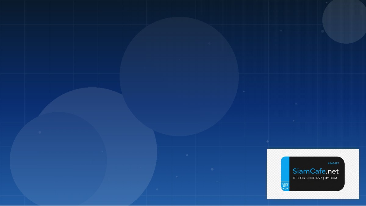 C# MAUI Distributed System | SiamCafe Blog