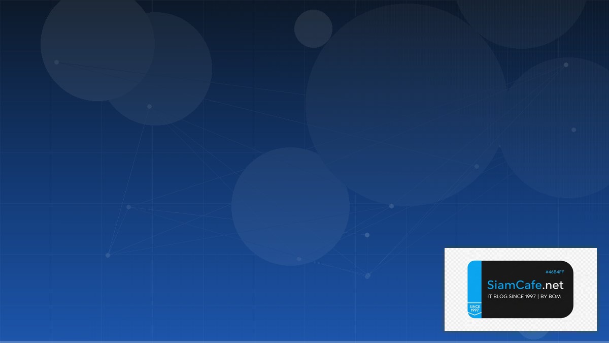 C# MAUI Domain Driven Design DDD | SiamCafe Blog