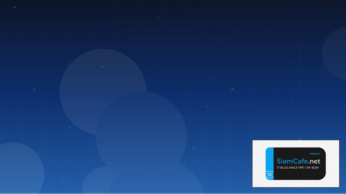 C# MAUI Interview Preparation | SiamCafe Blog