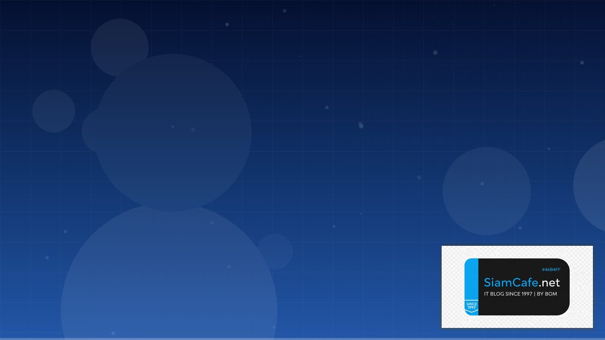 C# MAUI Load Testing Strategy | SiamCafe Blog