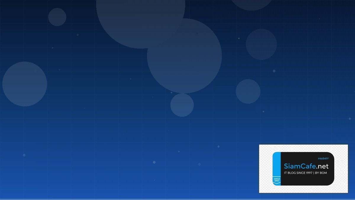 C# MAUI Message Queue Design | SiamCafe Blog