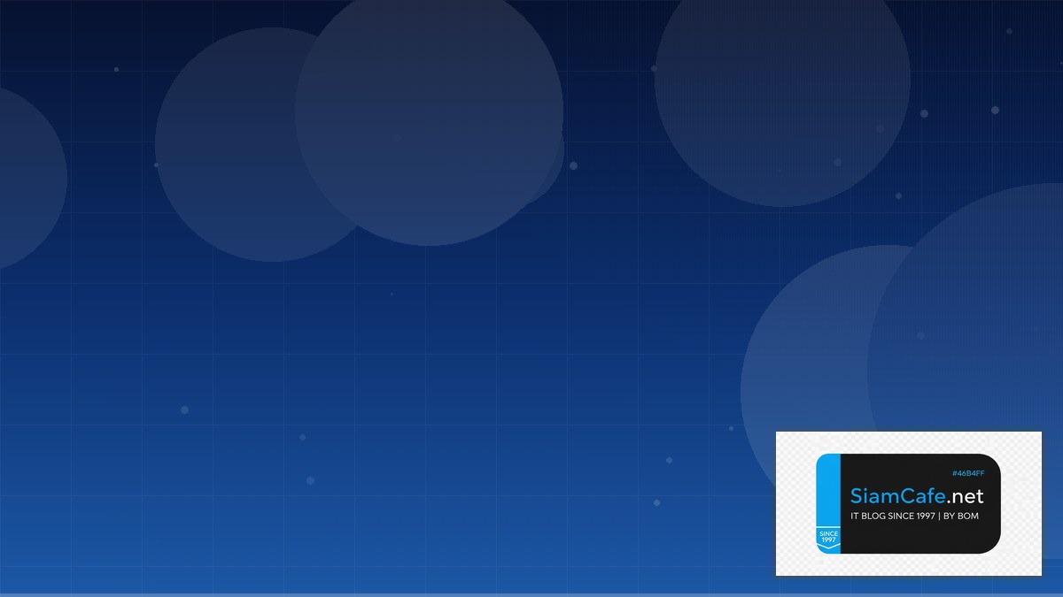 C# MAUI Pub Sub Architecture | SiamCafe Blog