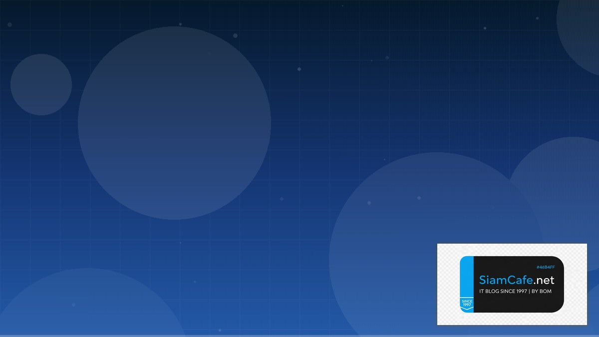 C# MAUI SaaS Architecture | SiamCafe Blog