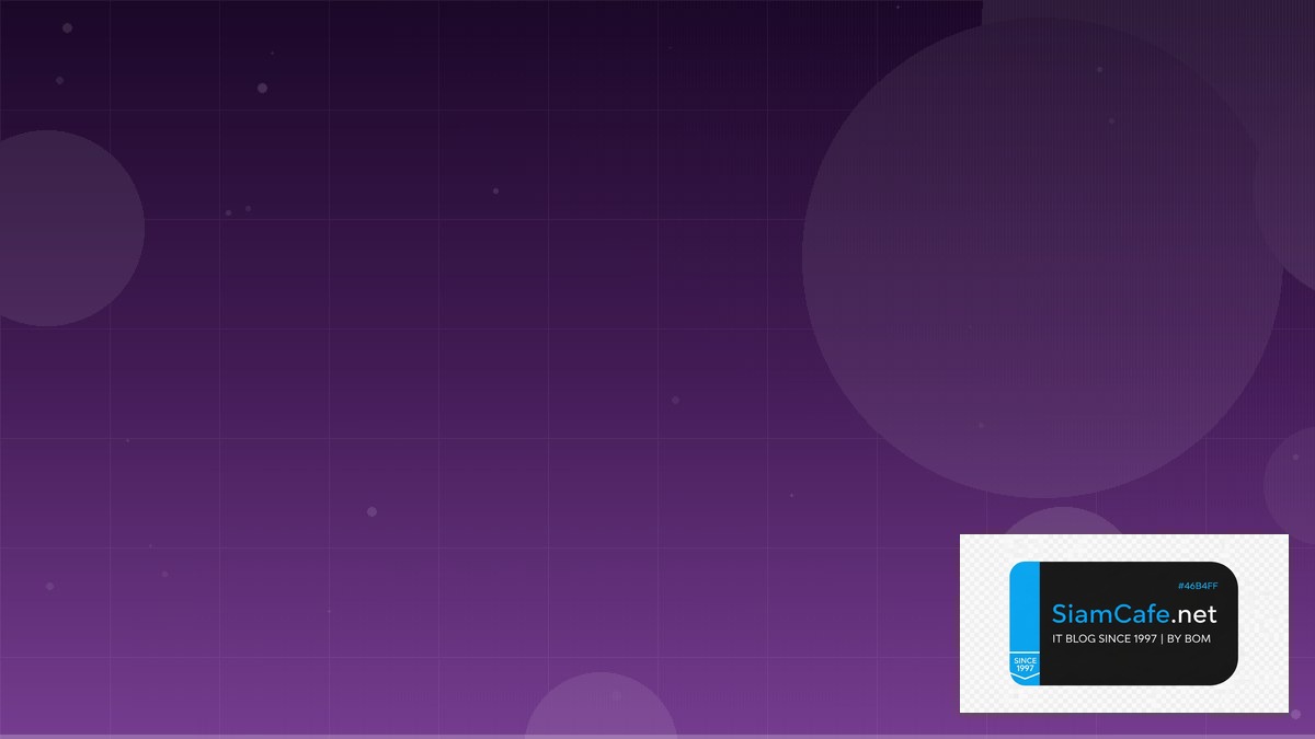 C# MAUI Stream Processing | SiamCafe Blog