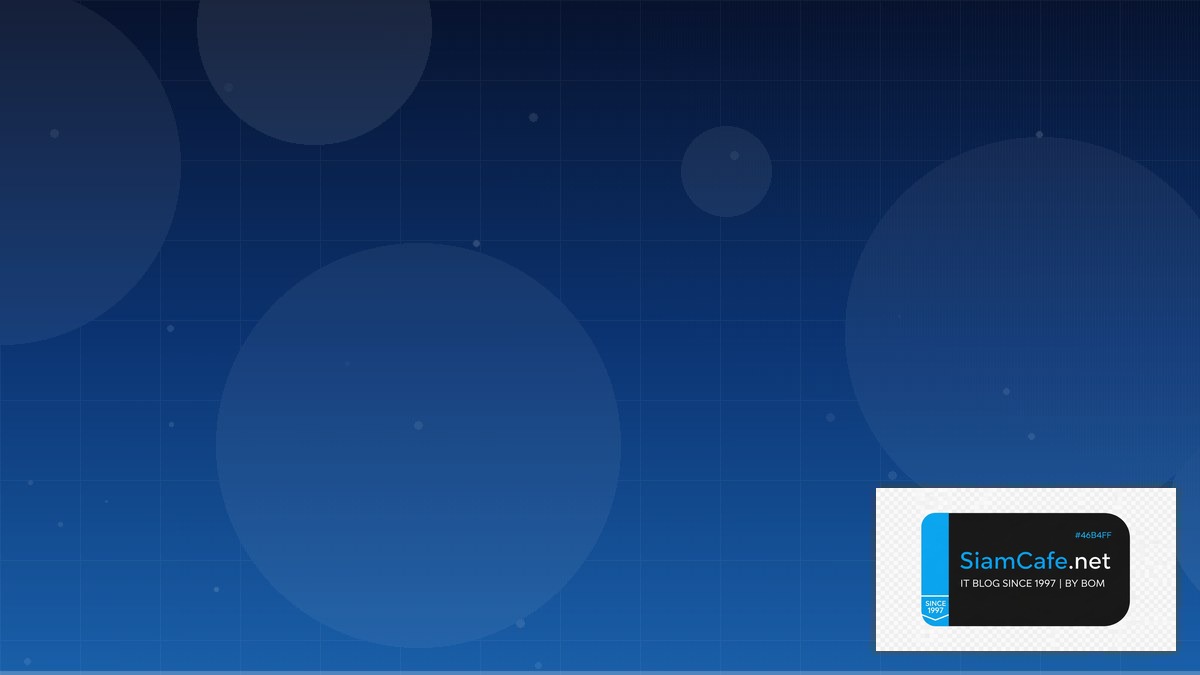 C# MAUI Zero Downtime Deployment | SiamCafe Blog