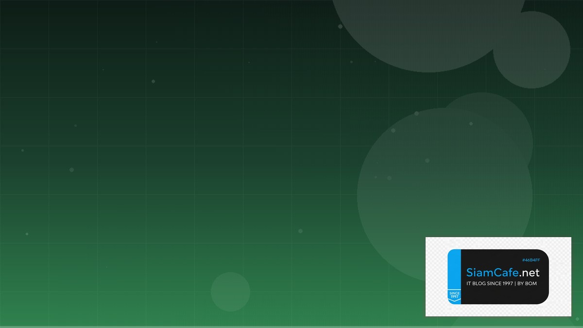 C# Minimal API API Integration เชื่อมต่อระบบ | SiamCafe Blog