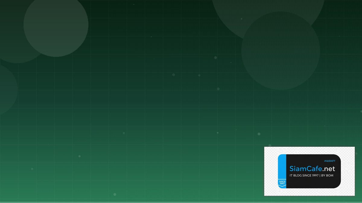 C# Minimal API Certification Path | SiamCafe Blog