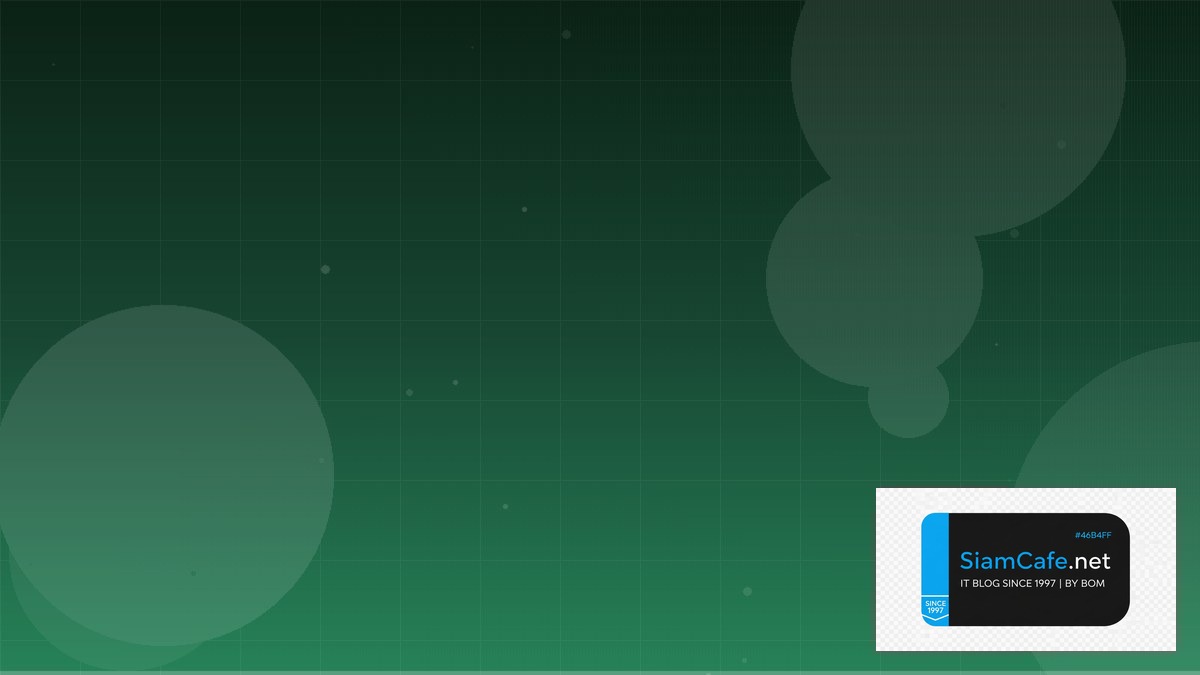 C# Minimal API Compliance Automation | SiamCafe Blog